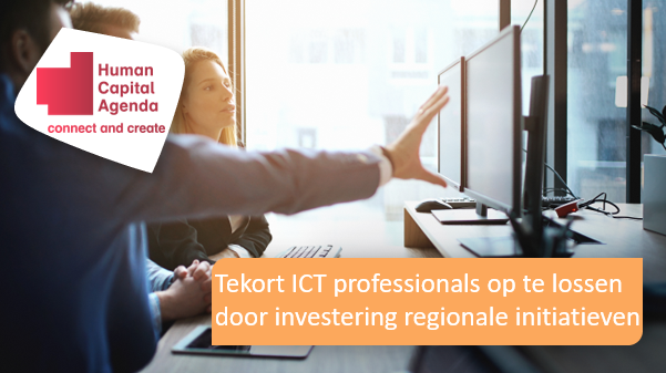 https://campaign-image.eu/zohocampaigns/14332000002778049_zc_v131_1605279961022_hca_tekort_ict_regionale_initiatieven.png